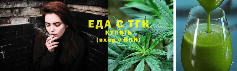 Cannafood конопля  Западная Двина 