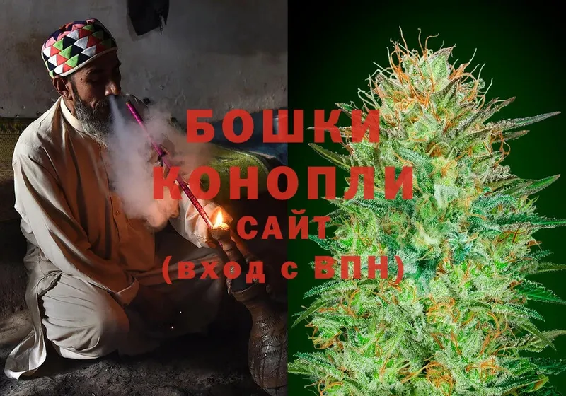 Каннабис White Widow  где купить   Западная Двина 